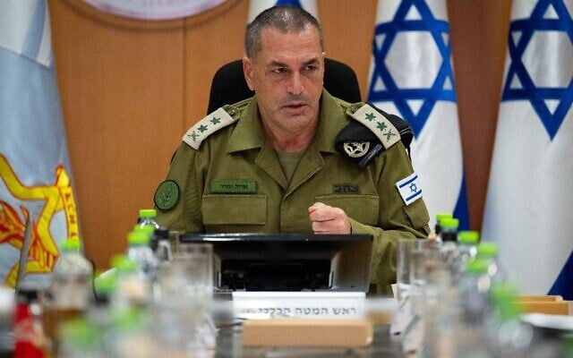 Israeli chief of staff Eyal Zamir
